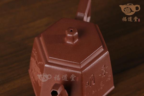 高井栏