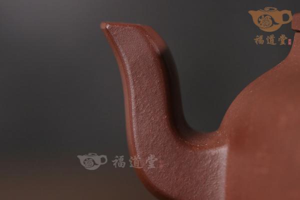 逸公六方
