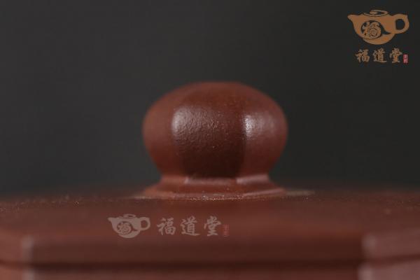 逸公六方