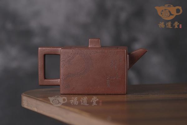 申锡四方-龙吟