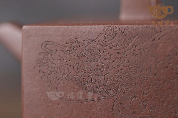 申锡四方-龙吟