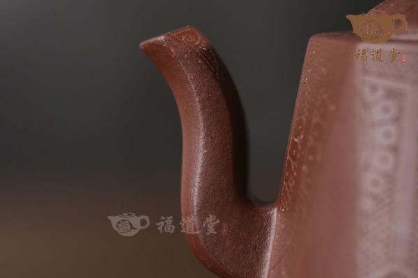 龙泉三叠