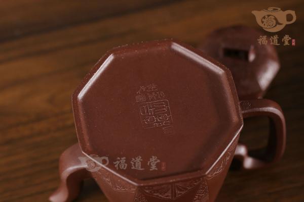 龙泉三叠