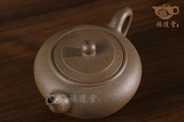 婉君