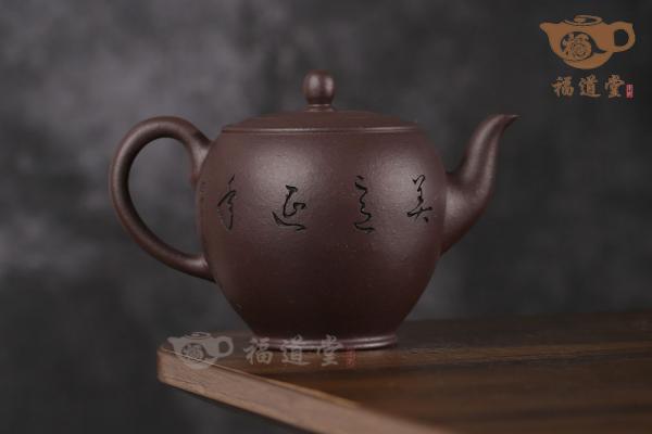高带线