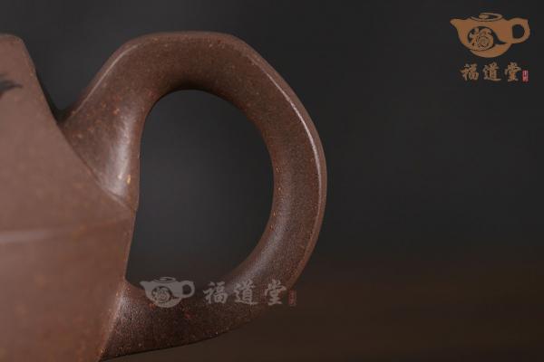 高虚扁