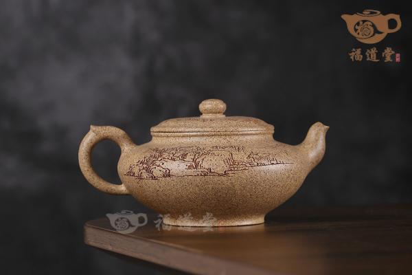 扁樱
