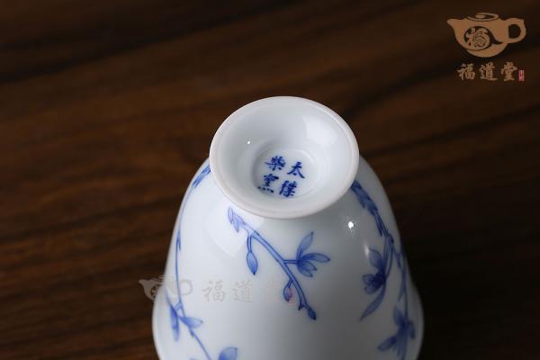 青花兰花主人杯 