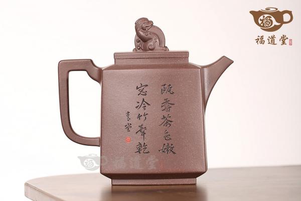 锦绣河山