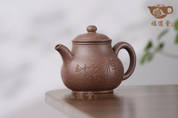 高潘壶