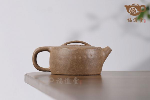 飞鸿延年