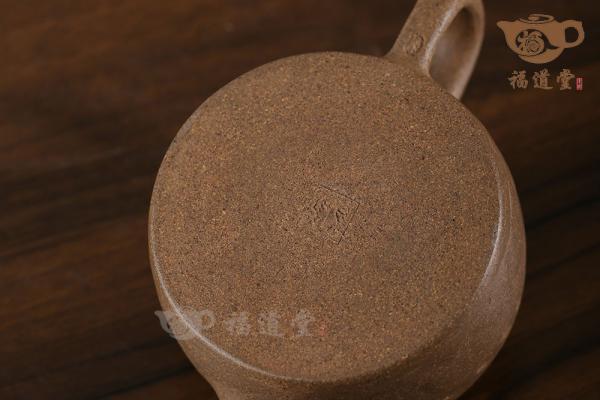 飞鸿延年