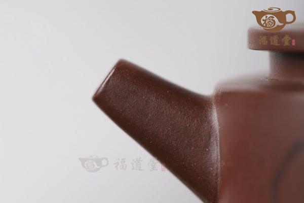 汲直