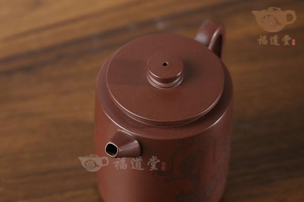 汲直