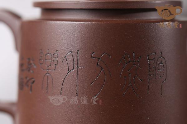 汲直