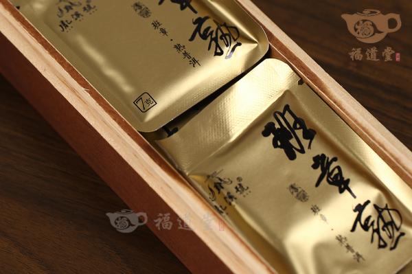 2022年班章古树熟茶~班章熟