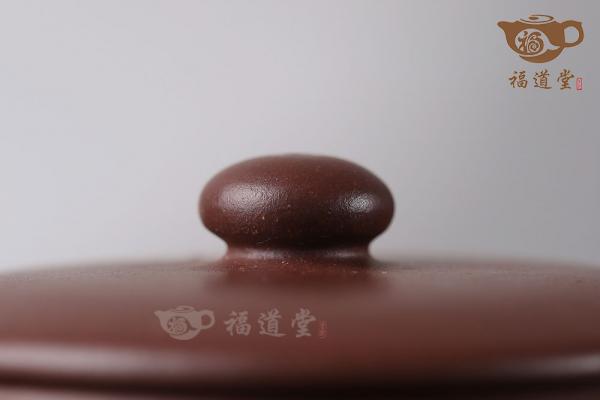 具足