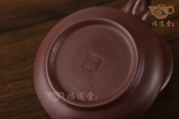具足