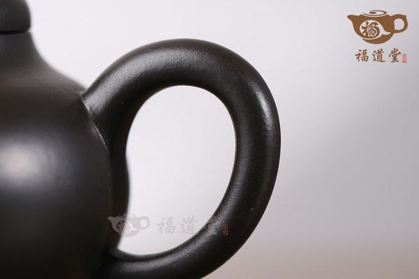 水平如意（捂灰）