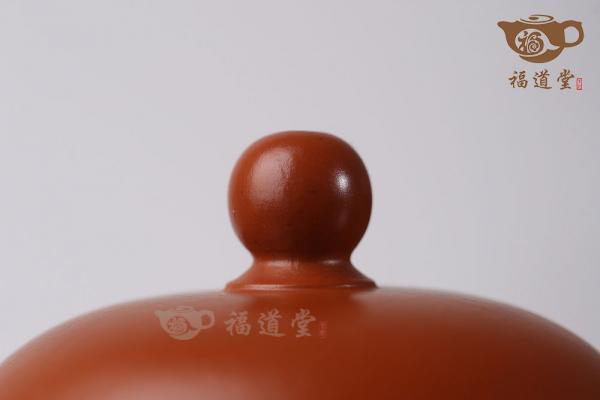 水平