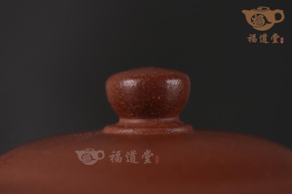 清流