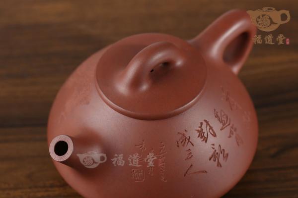 石瓢
