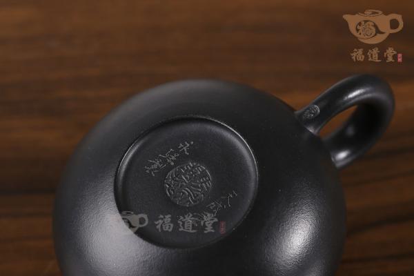 天成