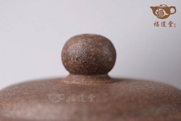 掇只（清）