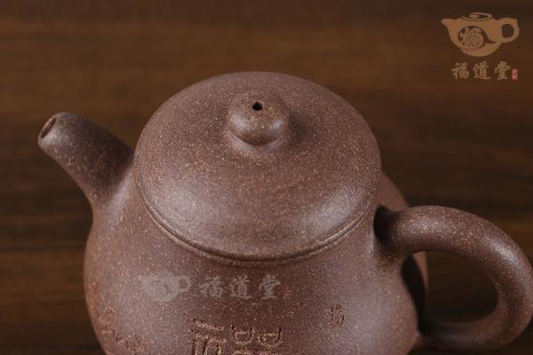 高潘