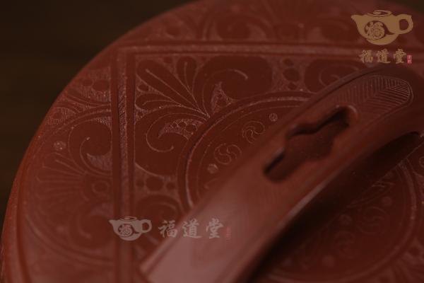 腰圆汉瓦