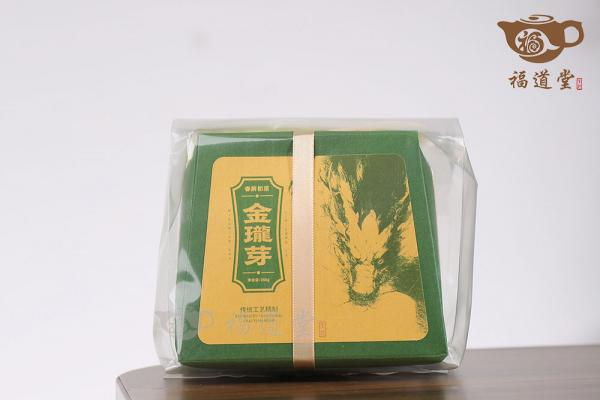 春前瓏芽