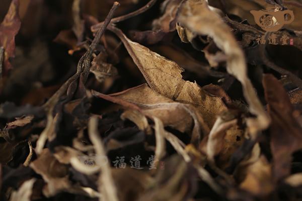 20年密藏那卡白茶（木）