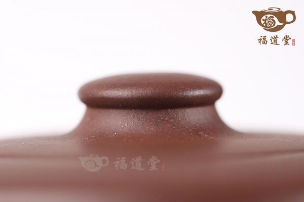 有度