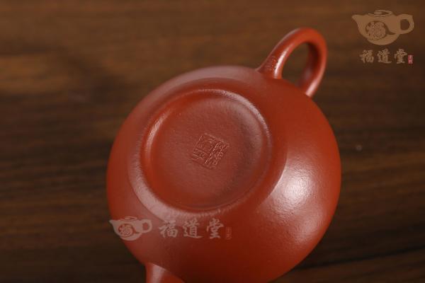 梨型朱砂小品