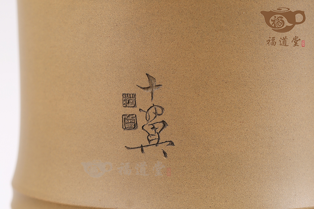 笔筒（范曾画）