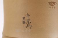 笔筒（范曾画）