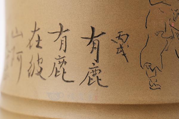 笔筒（范曾画）