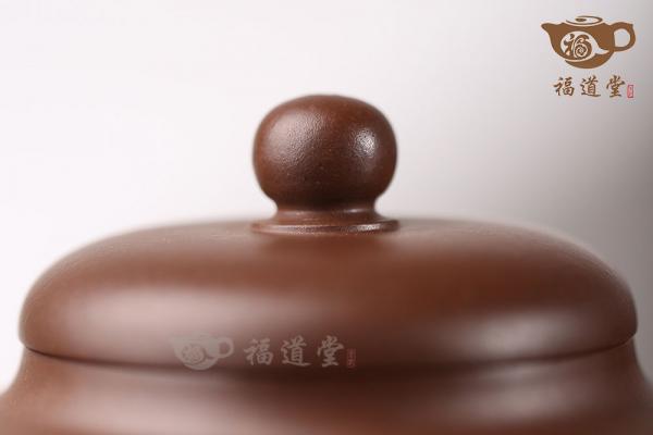 高士