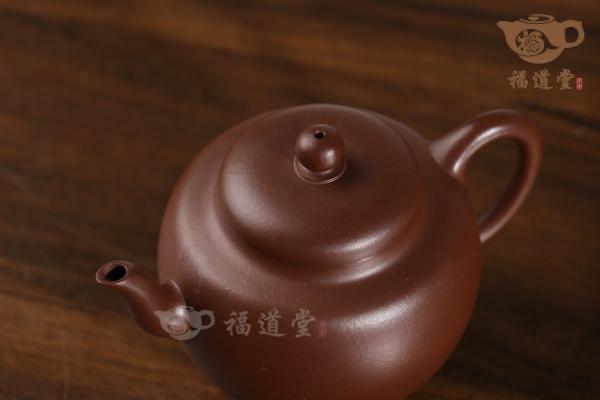 高士