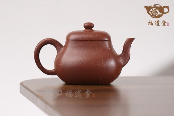 四方君德