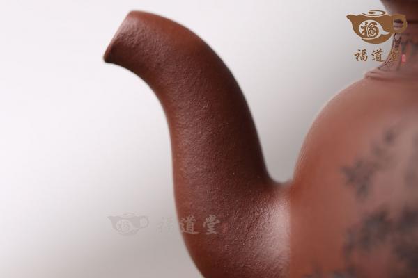 玉尊（竹林七贤）