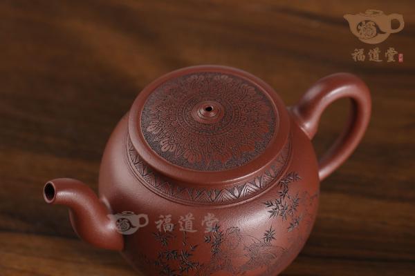 玉尊（竹林七贤）