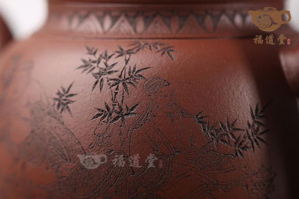 玉尊（竹林七贤）