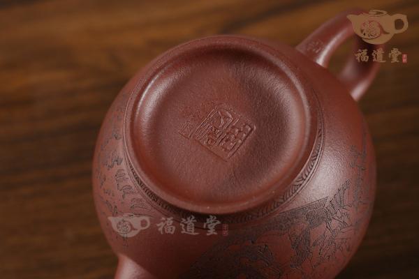 玉尊（竹林七贤）