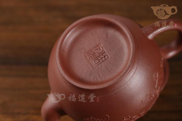 玉尊（泥绘）