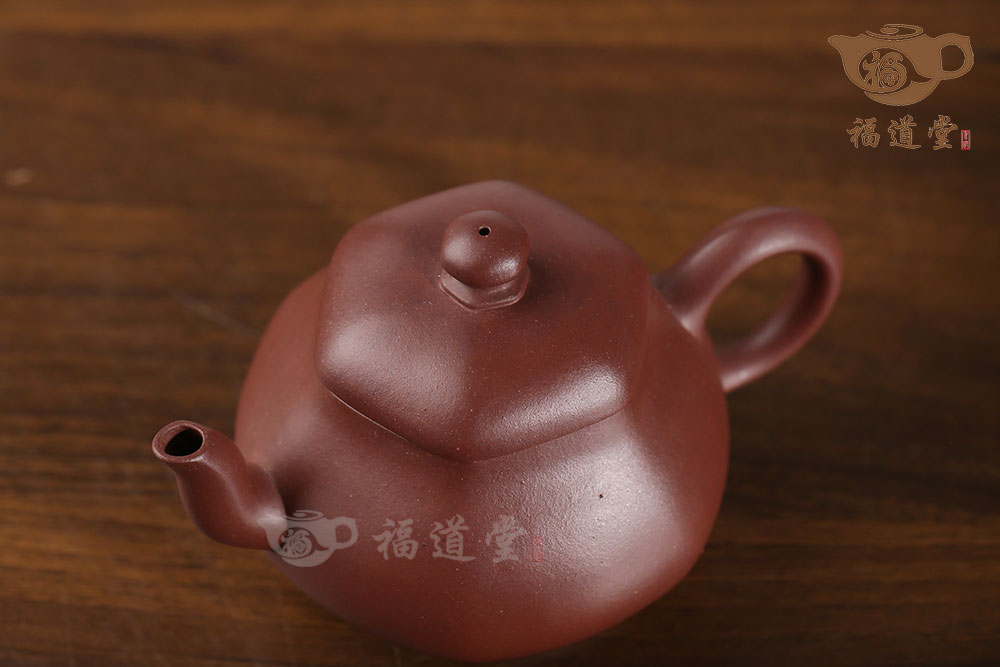 六方君德