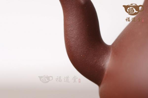 六方君德