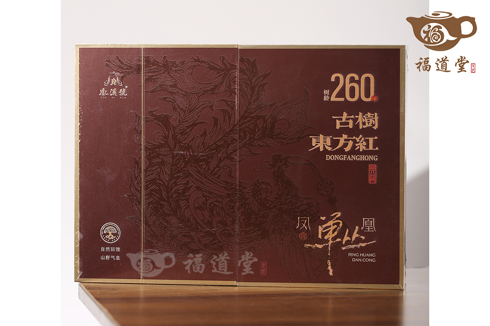 东方红~凤凰单枞