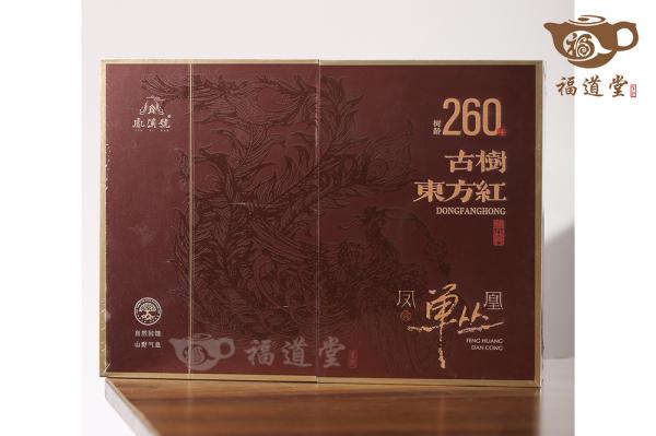 东方红~凤凰单枞