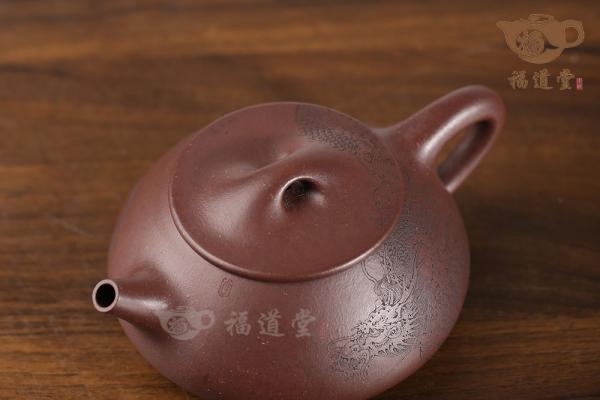满瓢（龙吟）